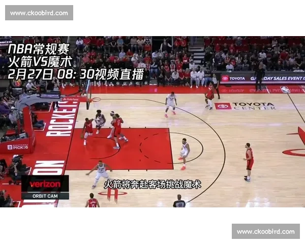 活塞对决火箭直播前瞻 青年军速度与内线冲击力谁能笑到最后 活塞对决火箭直播前瞻 青年军速度与内线冲击力谁能笑到最后